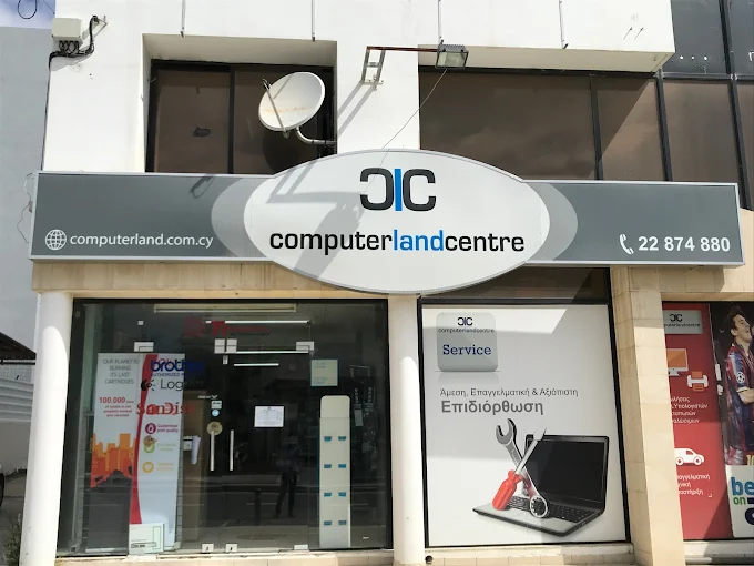 COMPUTERLAND-CENTER-NICOSA - VD Computerland Centre LTD